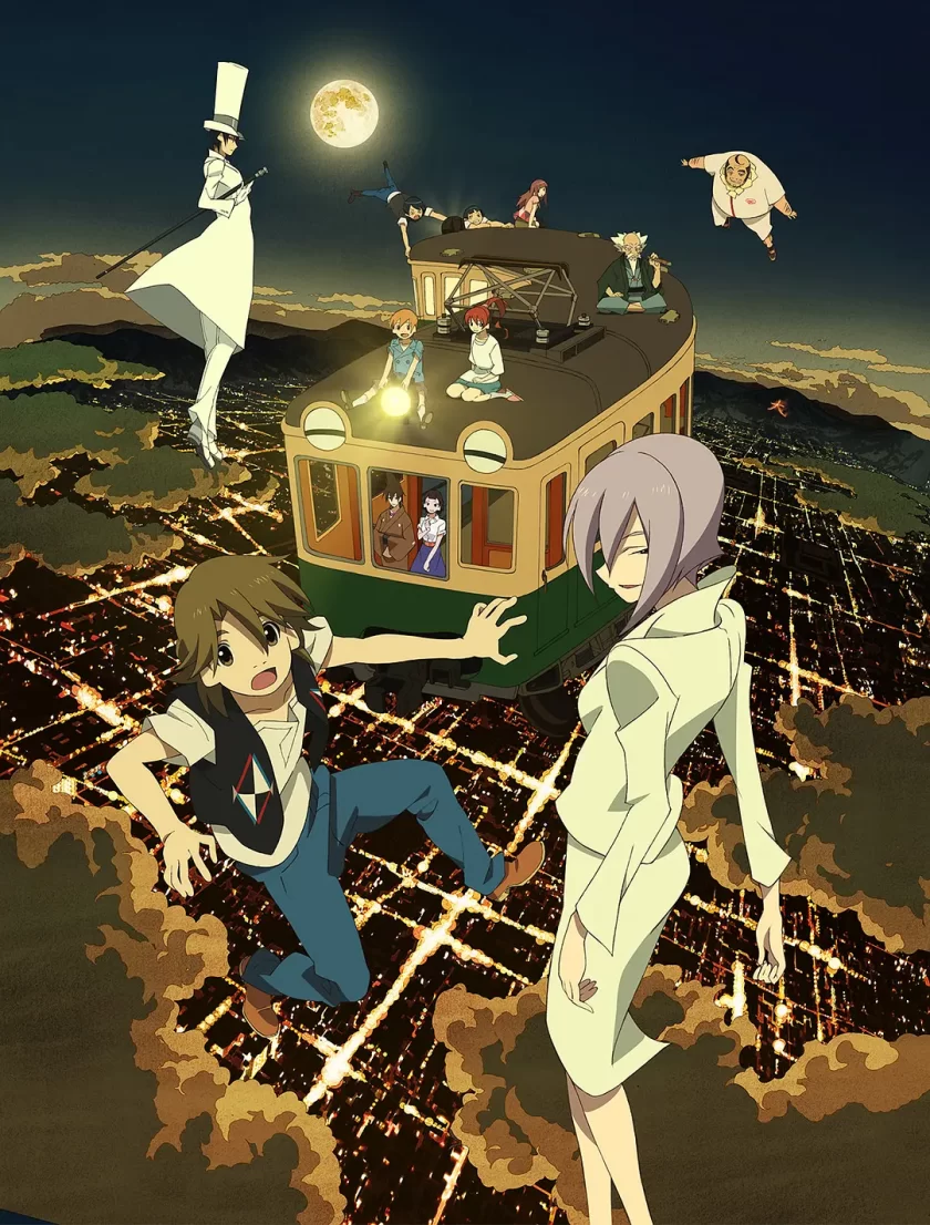 《有顶天家族》1-2季