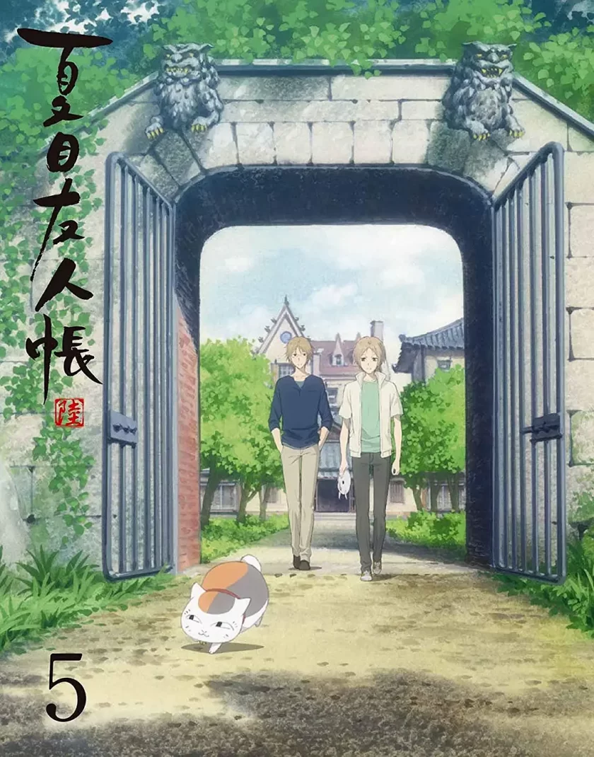 《夏目友人帐 【1-6季+OVA+OAD+剧场版+特别篇】》