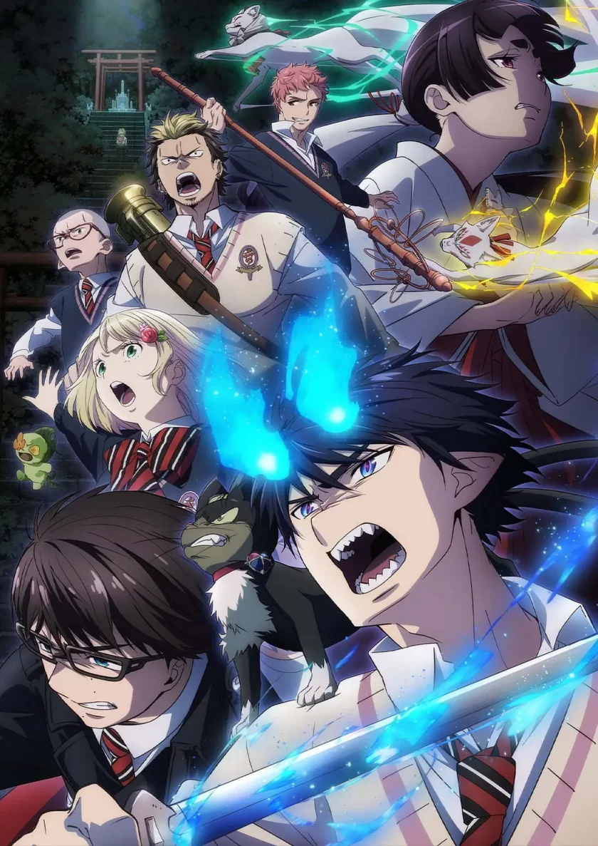 《青之驱魔师》系列合集