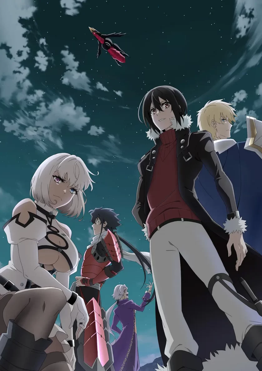 《最狂辅助职业【话术士】世界最强战团听我号令》